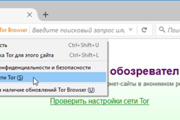 Ссылка на кракен тор kraken2 4aa337