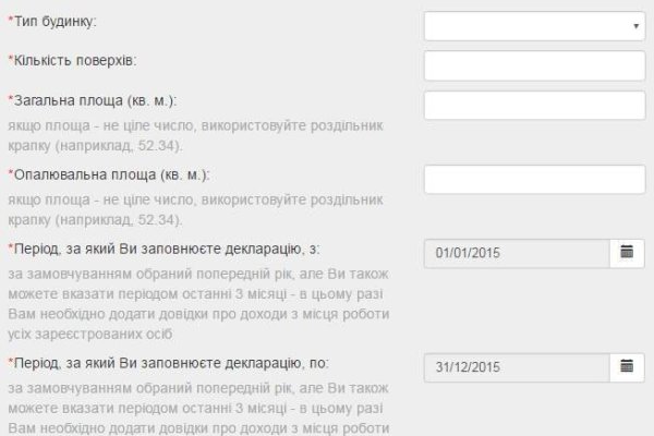 Кракен ссылка прокатис