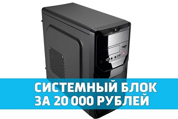 Ссылка на кракен тор