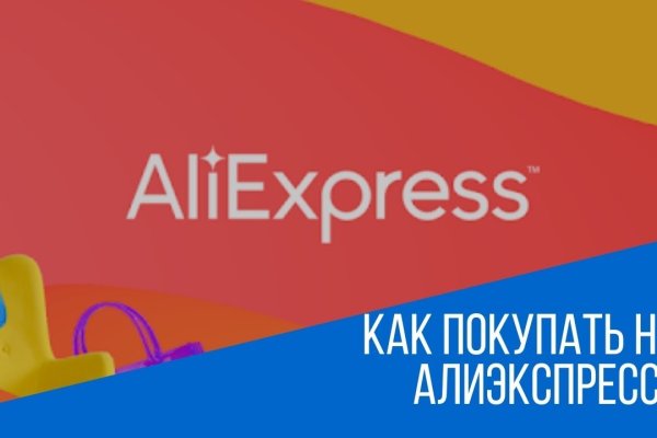 Кракен дарк оригинал ссылка