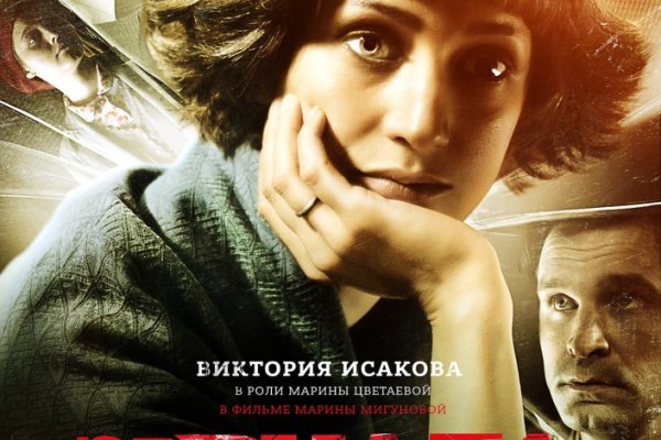 Как восстановить страницу на кракене
