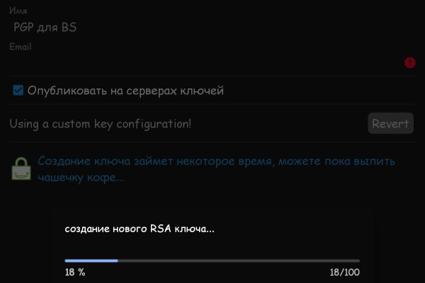 Наркотики заказать