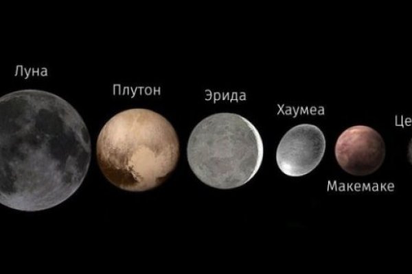 Ссылка на кракен официальный
