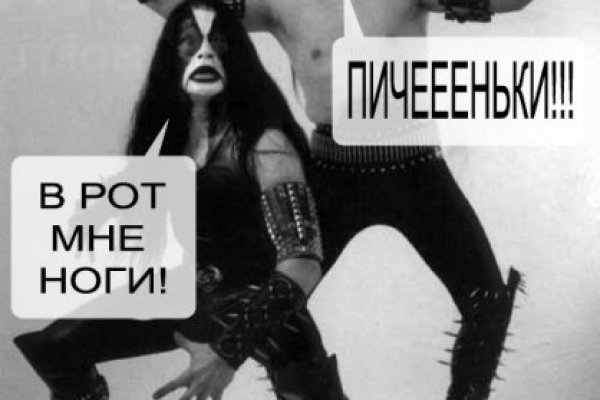 Кракен маркетплейс откуда взялся