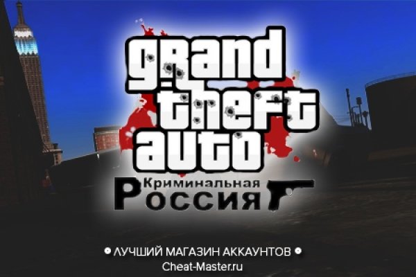 Ссылка на кракен в браузере