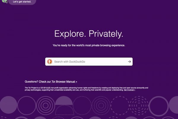 Как найти kraken