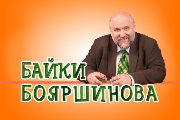 Кракен даркнет ссылка kraken link24 info