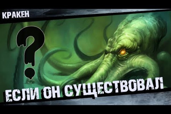 Ссылки для tor