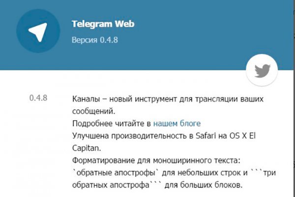 Кракен как зайти ссылка