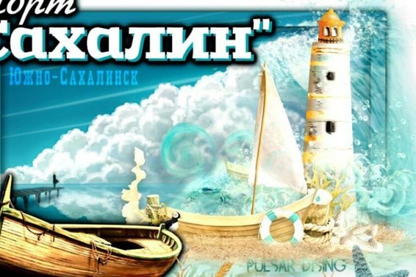 Kraken 24at