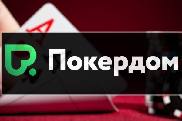 Кракен ссылка на тор официальная онион