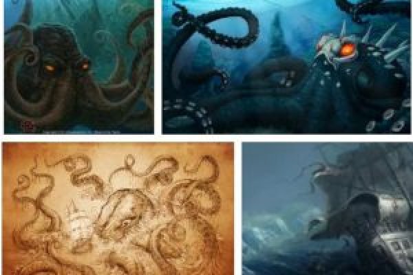 Kraken 18