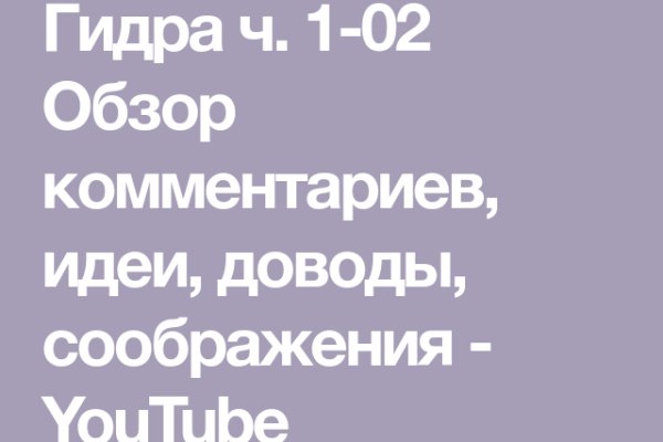 Кракен ссылка fo feng crmp ru