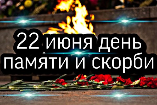 Как подключиться к даркнету