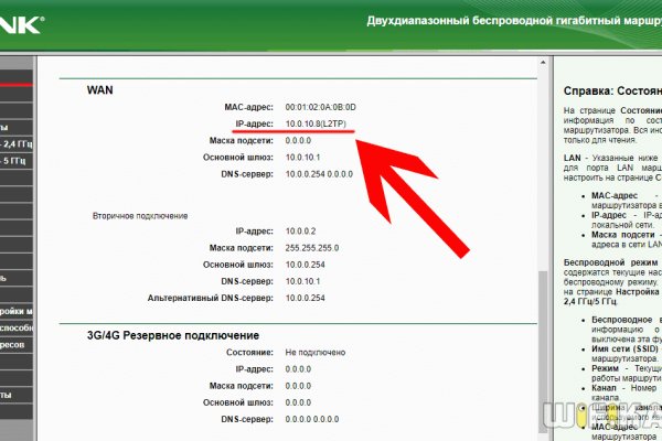 Маркет плейс кракен маркетплейс