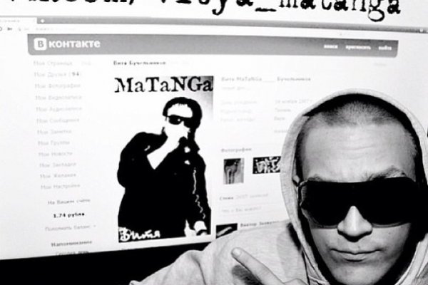 Kraken darknet marketplace