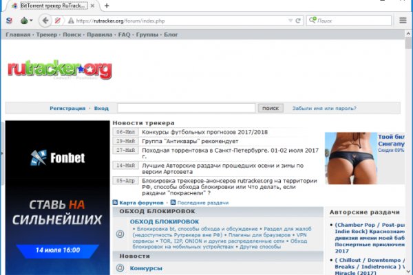 Kraken официальный сайт ссылка krk store com