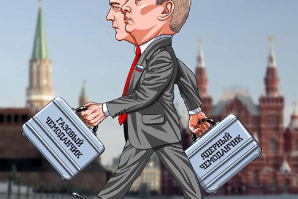 Кракен продажа наркотиков