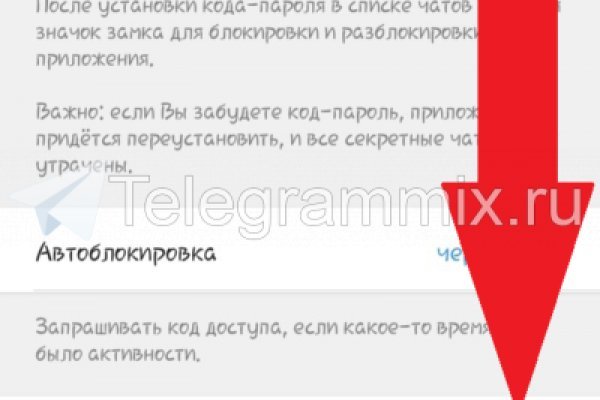Ссылка на кракен тор браузер