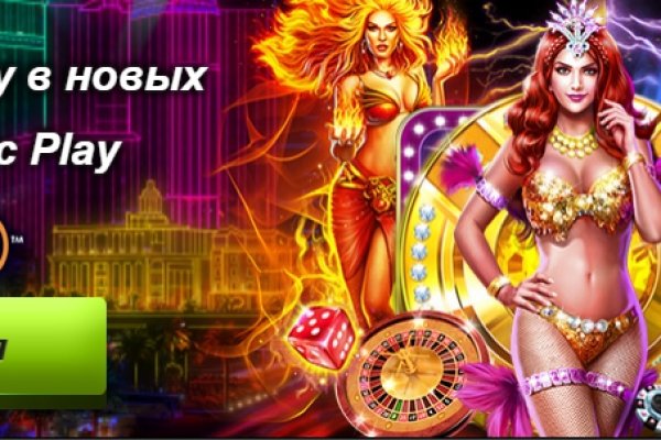 Кракен даркнет площадка