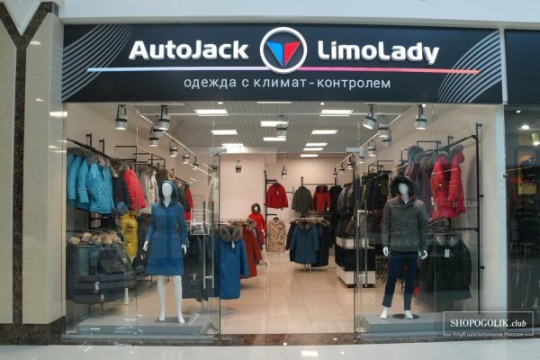 Кракен kr2web in