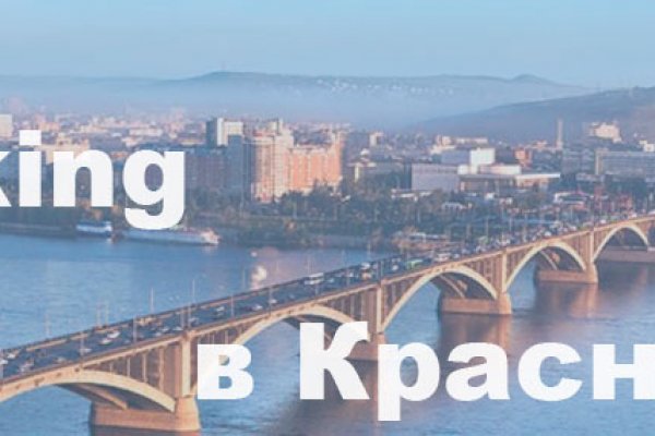Кракен маркетплейс krk market com