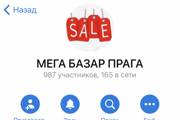 Кракен маркет даркнет только через тор