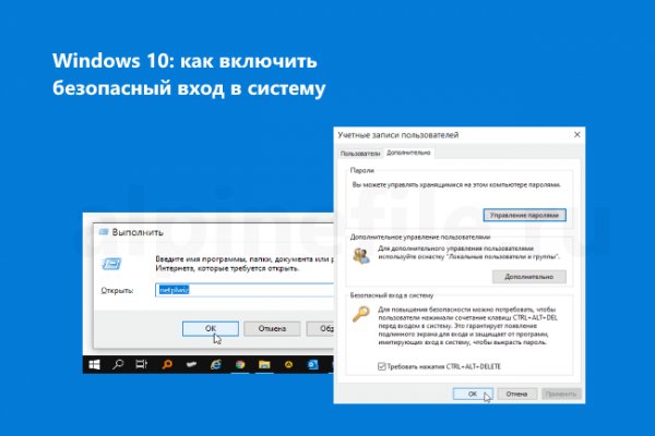 Кракен аватарка маркетплейс