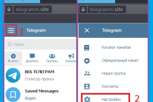 Кракен официальная ссылка kraken torion