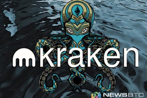 Кракен зеркало тор