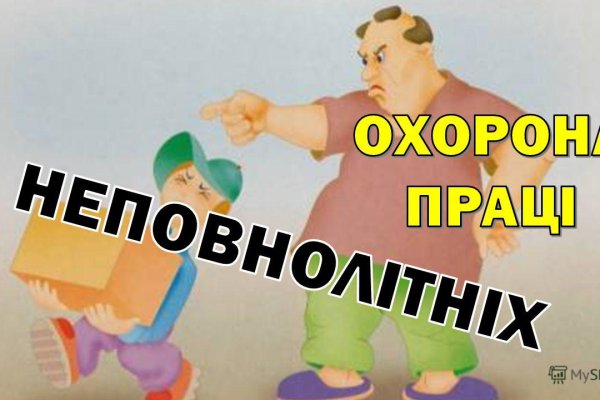 Кракен ссылка работает
