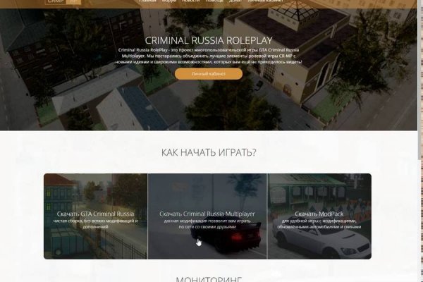 Кракен наркошоп сайт