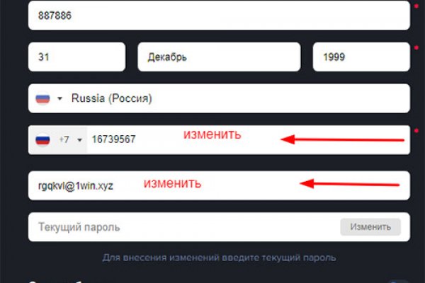 Кракен картель