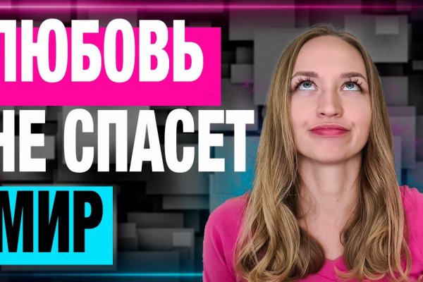 Kraken shop ссылка