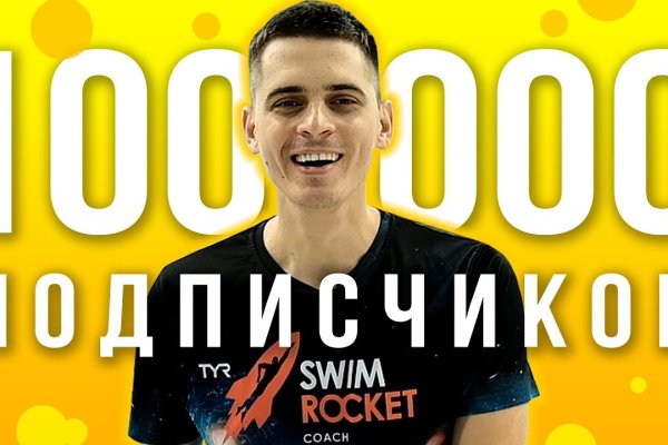 Кракен найти сайт