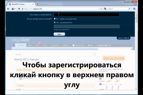 Ссылка на кракен тор