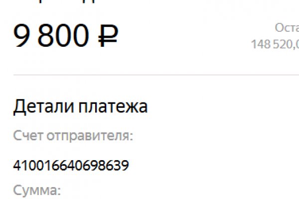 Кракен ссылка trikky