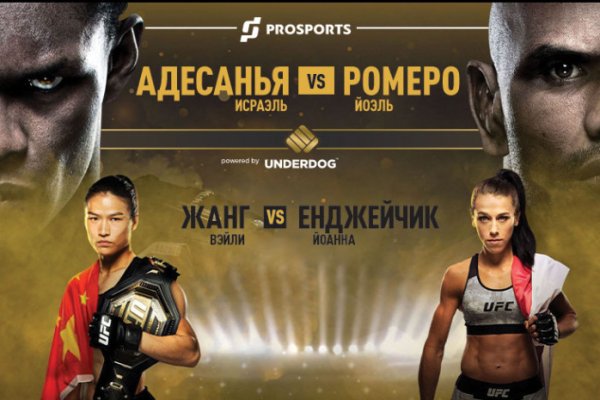 Кракен зеркало krakenat2krnkrnk com