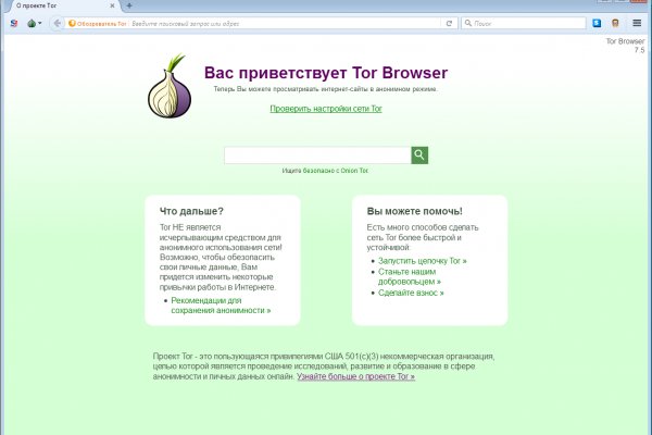 Зеркало кракен дарк
