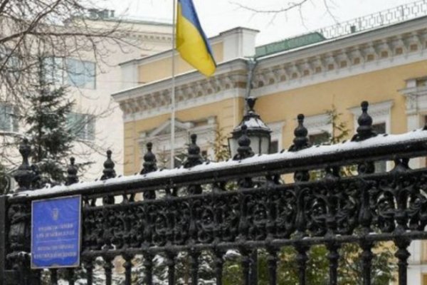 Что такое кракен площадка