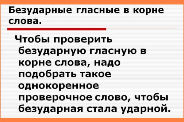 Кракен магазин ссылка