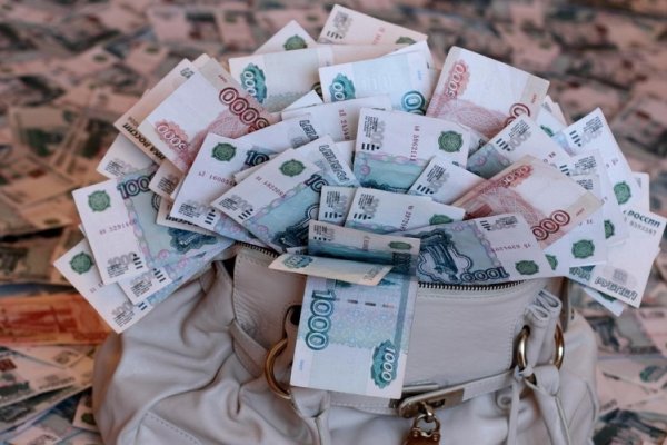 Пользователь не найден кракен