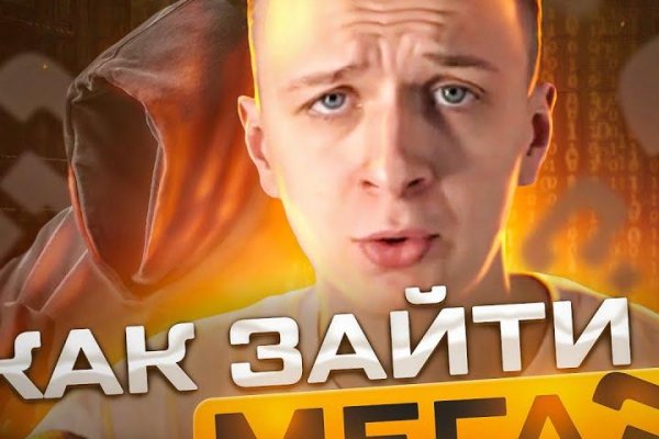 Kraken17at