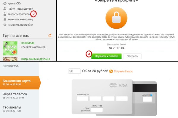Кракен даркнет kraken link24 info