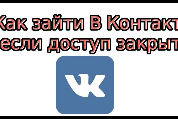 Кракен дарксайд 2025 ссылка