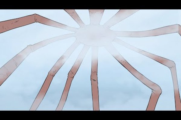 Kraken 23at