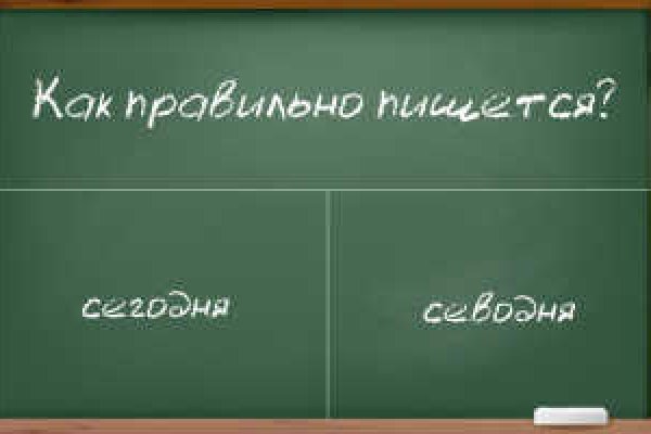Онлайн магазин наркотиков