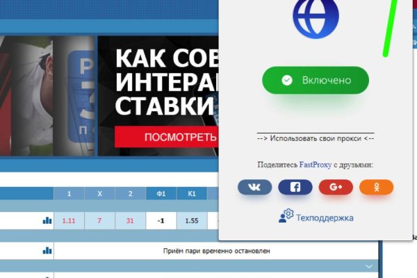 Kraken сайт kraken torion
