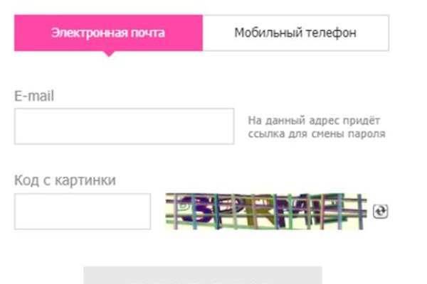 Кракен зеркала официальные