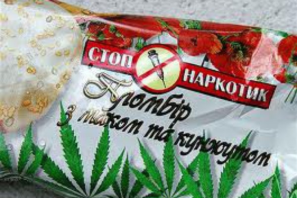 Как заказать на кракене